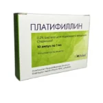 Platifillin 2 mq 1 ml N10 inyeksiya