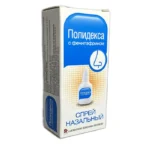 Polideksa 15 ml sprey
