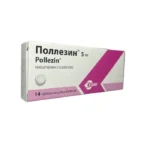Pollezin 5 mq N14 tablet