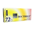 Postinor 0,75 mq N2 tablet