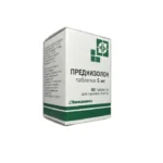Prednizolon 5 mq N60 tablet