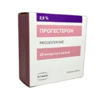 Progesteron 2,5 % 1 ml N10 inyeksiya