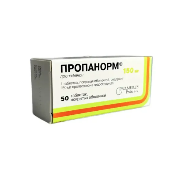 Propanorm 150 mq N50 tablet