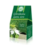 Çörəkotu (Qara zirə) txumu