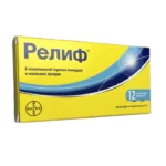 Relif N12 rektal şam