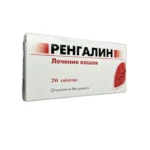 Rengalin N20 tablet