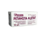 VITAMIN A YAGDA 10 ML FLAKON