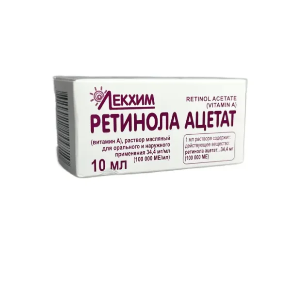 VITAMIN A YAGDA 10 ML FLAKON