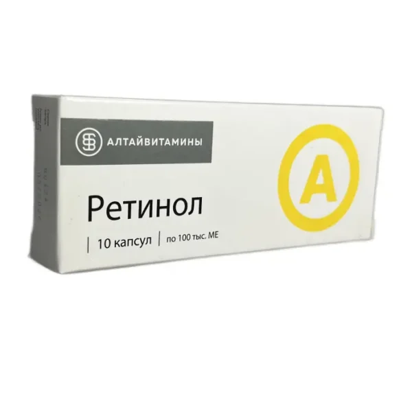 VITAMIN A N10 KAPS