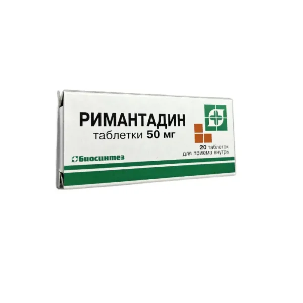 Rimantadin 50 mq N20 tablet