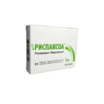 RISPAKSOL 2 MG N20 TAB