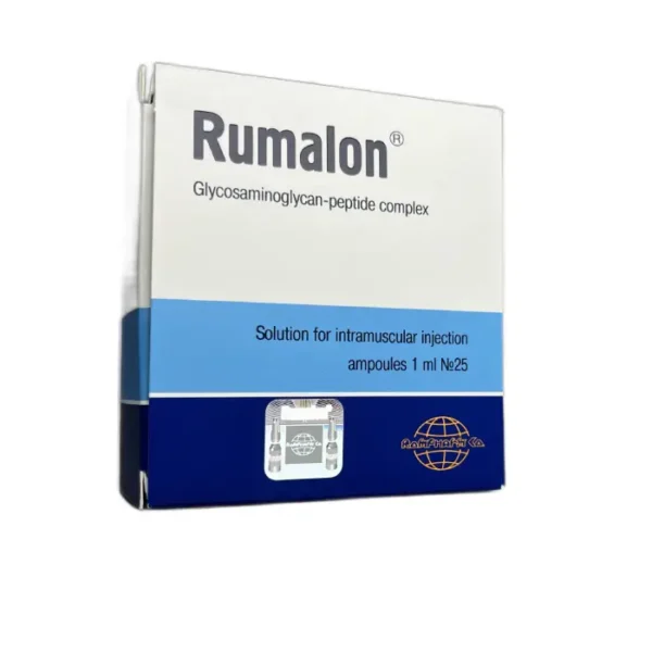 Rumalon 1 ml N25 inyeksiya