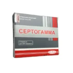 Sertogamma 2 ml N5 inyeksiya