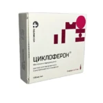 Sikloferon 12,5 % 2 ml N5 inyeksiya