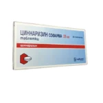 Sinnarizin 25 mq N50 tablet Sopharma