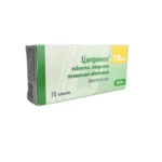 Siprinol 250 mq N10 tablet