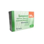 Siprinol 500 mq N10 tablet