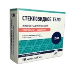Steklovidnoe telo (şüşəyəbənzər cisim) 2 ml N10 inyeksiya Belmed