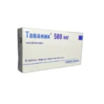 Tavanik 500 mq N5 tablet