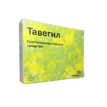 Tavegil 1 mq N20 tablet