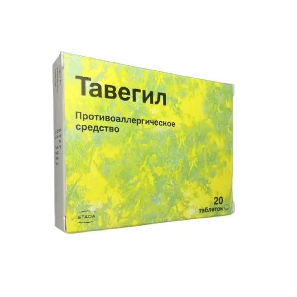 Tavegil 1 mq N20 tablet