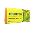 Tenoten böyüklər üçün N40 tablet