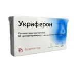 UKRAFERON 150000 IU N10 SAM