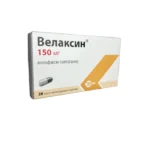 VELAKSIN 150MG N28