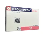 VEROSPIRON 25 MG N20 TAB