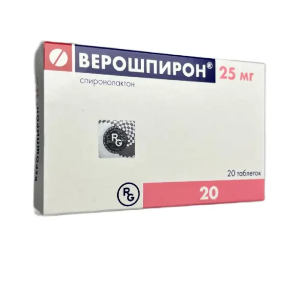 VEROSPIRON 25 MG N20 TAB