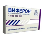 VIFERON 1000000 IU N10 SAM