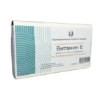 VITAMIN E 10% 1 ML 10 AMP BIOFARM