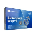 VITAPROST FORTE N10 SAM