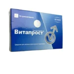 VITAPROST N10 SAM