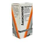 Amoksiklav 156 mq 100 ml suspenziya