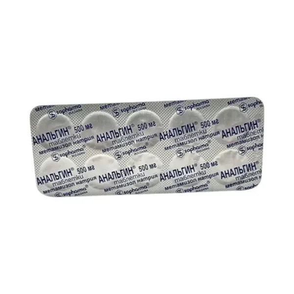 Analgin 500 mq N10 tablet Sopharma