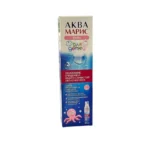 Aqua maris uşaq üçün 50 ml sprey