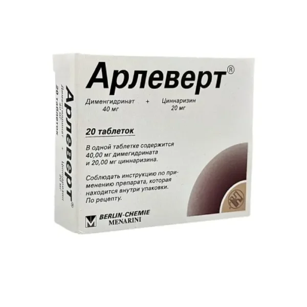 Arlevert N20 tablet