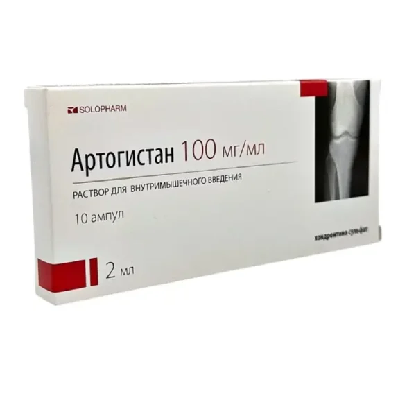 Artogistan 100 mq 2 ml N10 inyeksiya