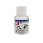Aseton 50 ml İmpo