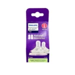 Avent ağıllı və iridamcılı butulka əmziyi SCY 966/02 N2
