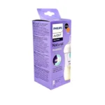 Avent "Natural" ağıllı əmzikli butulka 3-6 ay SCY 673/01 260 ml
