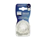 Avent təbii ağıllı butulka əmziyi 0 ay SCY 961/02 N2