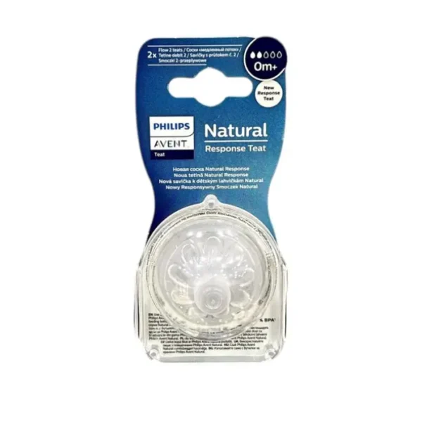 Avent təbii ağıllı butulka əmziyi 0 ay+ SCY 962/02 N2