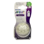 Avent təbii butulka əmziyi 1ay+ SCF 042/27 N2