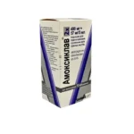 Amoksiklav 457 mq 70 ml suspenziya