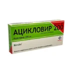 Asiklovir 200 mq N20 tablet Rivulet