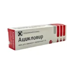 Asiklovir 5% 10 q məlhəm Tatximfarm