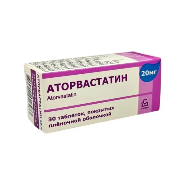 Atorvastatin 20 mq N30 tablet Borisov
