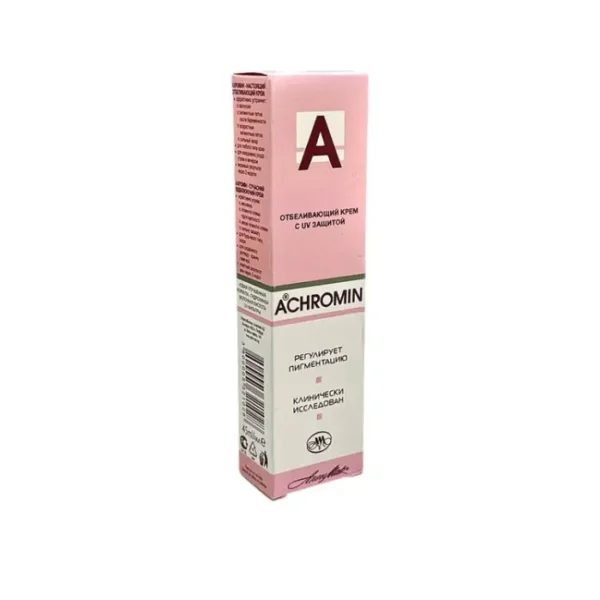 Axromin 45 q krem